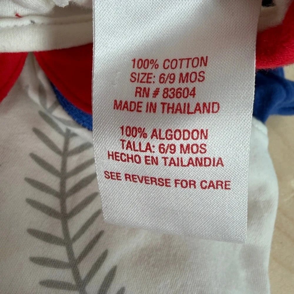 Majestic genuine merchandise